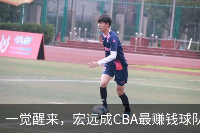 一觉醒来，宏远成CBA最赚钱球队！周鹏深夜发声，萨姆纳已收到新报价