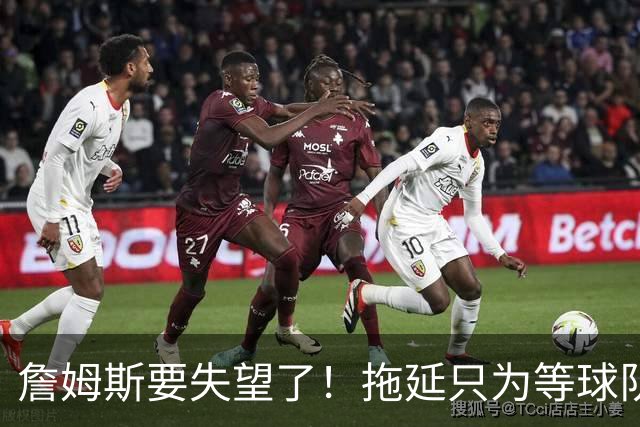 詹姆斯要失望了！拖延只为等球队换到欧文或浓眉？两大目标都很难实现